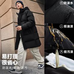 特步 中长羽绒服冬季保暖保暖百搭运动羽绒服户外防风外套