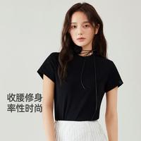 幸棉 高弹修身显瘦螺纹棉质春夏薄款休闲舒适打底T恤女