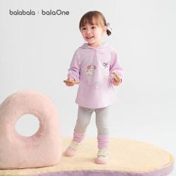 巴拉巴拉 弹力亲肤婴幼儿童套装女童宝宝长袖2件套婴幼童春秋款童装百搭