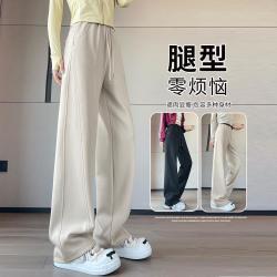 韩都衣舍 窄版香蕉阔腿裤女2026春秋季可选加长宽松运动显瘦百搭休闲裤