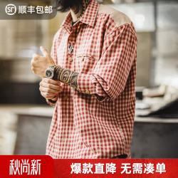 马登 美式复古格纹衬衫男款经典休闲百搭宽松外套上衣秋季通勤长袖 酒红格子  S 宽松偏大