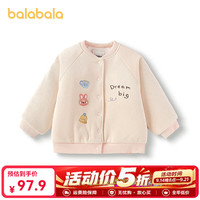 巴拉巴拉 上衣女童衣服秋冬加绒