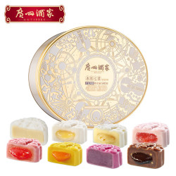 广州酒家 冰炫七星冰皮月饼540g