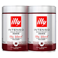 illy 意利 深烘咖啡粉 250g*2罐 咖啡豆
