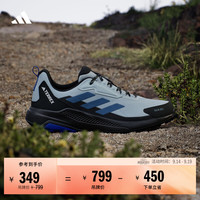 adidas ANYLANDER R.RDY缓震防水户外徒步鞋阿迪达斯山川里TERREX
