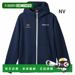 迪桑特 日本直邮DESCENTE 迪桑特 全拉链连帽卫衣 DMMWJF22