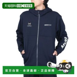 迪桑特 日本直邮DESCENTE 迪桑特 S.F.TECH 全拉链连帽卫衣 DMMVJF20