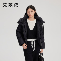 艾莱依 真五折款~650+蓬松90绒子短款羽绒服帽子鹅绒服  多色可选