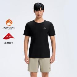 伯希和 运动t恤短袖速干t恤男户外圆领防晒凉感夏季休闲抑菌亲肤上衣