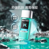 88VIP：曼秀雷敦 男士高保湿酷爽冰露