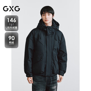GXG 黑色机能风格分割设计男士连帽短款羽绒服