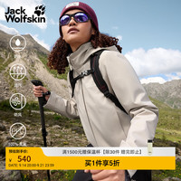 Jack Wolfskin jackWolfskin狼爪户外防风防水冲锋衣男女款A63903A,A63902A 浅沙色