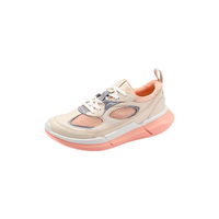 ecco BIOM2.2 830883 厚底休闲运动鞋