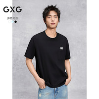 GXG 男装 圆领T恤纯色口袋上衣短袖针织