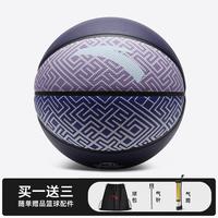 安踏 篮球 7号 1826111161