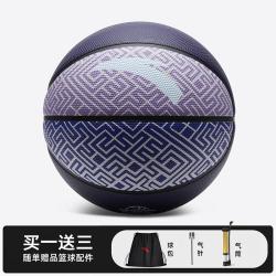 安踏 篮球 7号 1826111161