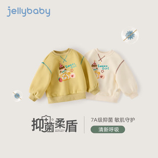 JELLYBABY 女童圆领卫衣 杏色 110cm