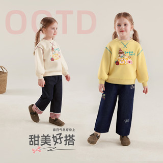 JELLYBABY 女童圆领卫衣 杏色 110cm