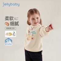 JELLYBABY 女童圆领卫衣 杏色 110cm