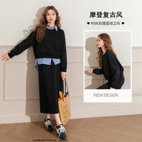 真维斯 复古百搭舒适长袖圆领卫衣女休闲卫衣半身裙