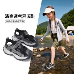 意尔康 透气舒适轻便男童沙滩凉鞋25夏款防撞包头设计女童时尚运动凉鞋