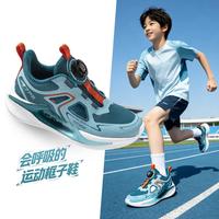 七波辉 儿童凉鞋男童运动鞋透气网面2026夏季新款镂空框子鞋男孩跑鞋