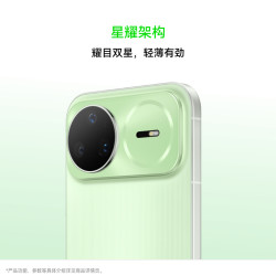 华为 nova 15 Pro 512GB 手机