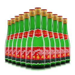西凤酒 绿瓶裸瓶省外版 45度 凤香型白酒 500ml*12瓶 整箱装