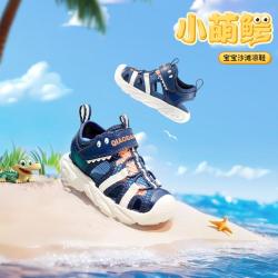 乔丹 婴小童凉鞋包头夏季男宝宝软底轻便运动鞋