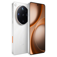 OPPO Find X9 Ultra 卫星通信版 16GB+1TB 手机