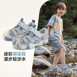迷你巴拉 儿童鞋子儿童凉鞋时尚男童夏季沙滩鞋迷彩户外运动凉鞋护趾中小童