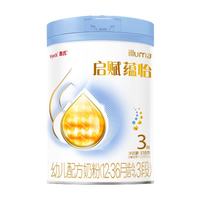 惠氏 【蓝钻升级】启赋蕴怡3段国标顶配HMO婴幼儿配方奶粉810g