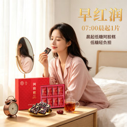 同仁堂 阿胶阿胶糕礼盒低糖酸枣仁补品气血女送长辈妈妈中秋节礼品500g