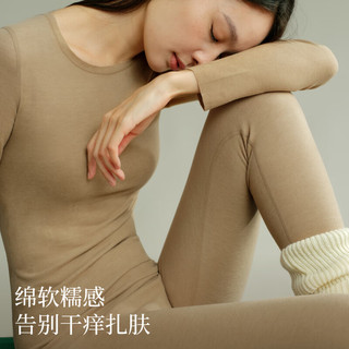 素肌良品 女士保暖内衣套装 珊瑚白 M码