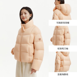 坦博尔 新款短款泡芙羽绒服女 西柚灰粉 S (160)
