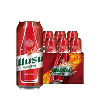 今日必买：乌苏啤酒 乌苏 红乌苏啤酒 500ml