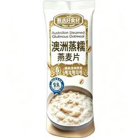 澳洲蒸糯燕麦片 30克×10袋 营养早餐代餐