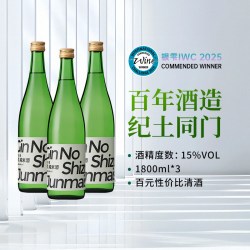 银雫 纯米酒 1800ml 日本清酒