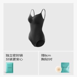 舒氧 折角连体塑身衣收腹束腰紧身衣提臀无痕美体塑形束身衣