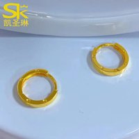 移动端：凯圣琳 5G黄金车花耳环999足金亮面圆环耳扣时尚新款耳圈ins风送女友礼物