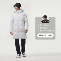 坦博尔 男女同款中长款连帽加厚羽绒服 雪地印迹灰 M(165)