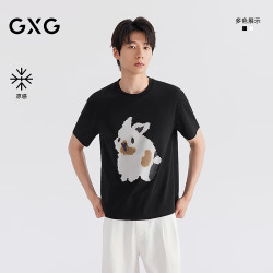GXG 男装双色简约卡通兔圆领短袖