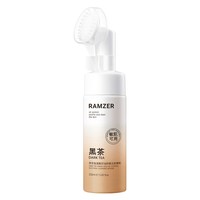 ERUYN RAMZER黑茶氨基酸洁面乳慕斯温和控油保湿敏肌可用C