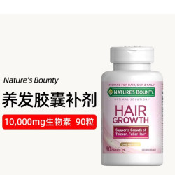GLVOYO 成人适用生物素男女护发胶囊头发健康营养品90粒/瓶 90粒*1瓶