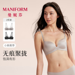 曼妮芬 微笑撑光面无痕内衣 灰色+黑色（） 75B