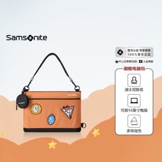 今日必买：新秀丽 旅行包26年新款迪士尼休闲背包出差旅行包便携电脑内胆包674棕
