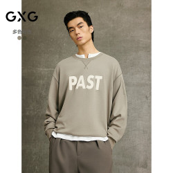 GXG 男装 商场同款卫衣圆领字母印花长袖