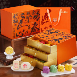稻香村 糕点点心礼盒中秋节礼品中式糕点特产食品礼送长辈伴手礼1380g