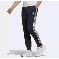 限尺码:adidas 运动束脚休闲长裤 男款