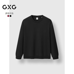 GXG 男装 圆领卫衣双色卫衣简约长袖
